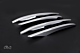 Blende rešetke flaps krom  za Mercedes W213 E-klasa