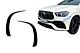 Prednji Branik Bočni Flaps za Mercedes GLE W167 GLE Coupe C167 (2019-up) samo za AMG Sport Line Branik  GLE53 look Piano Crni